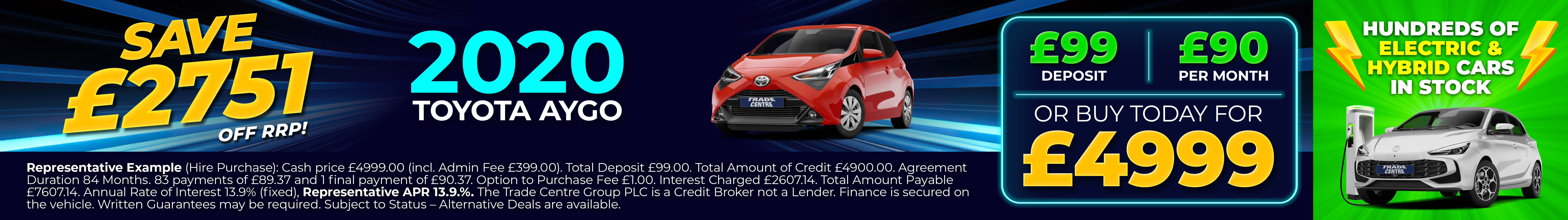 Trade Centre UK - Web specials banner 5
