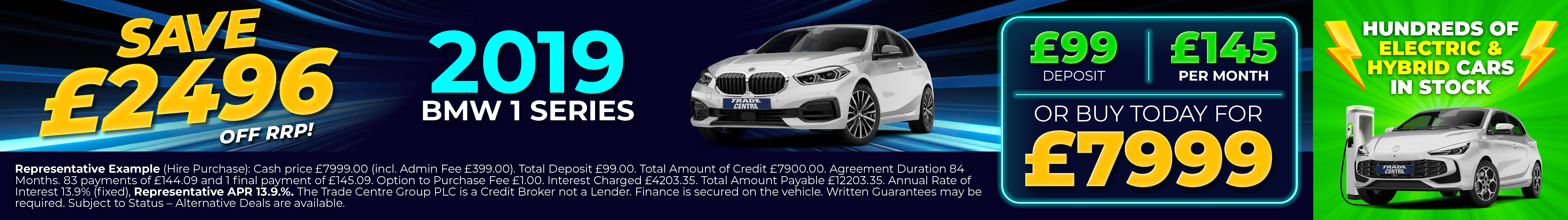 Trade Centre UK - Web specials banner 3
